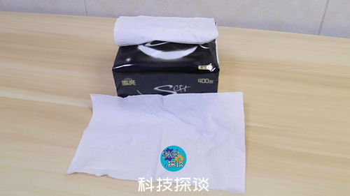 精致男孩的日用美學 紙巾與牙膏的品質(zhì)之選